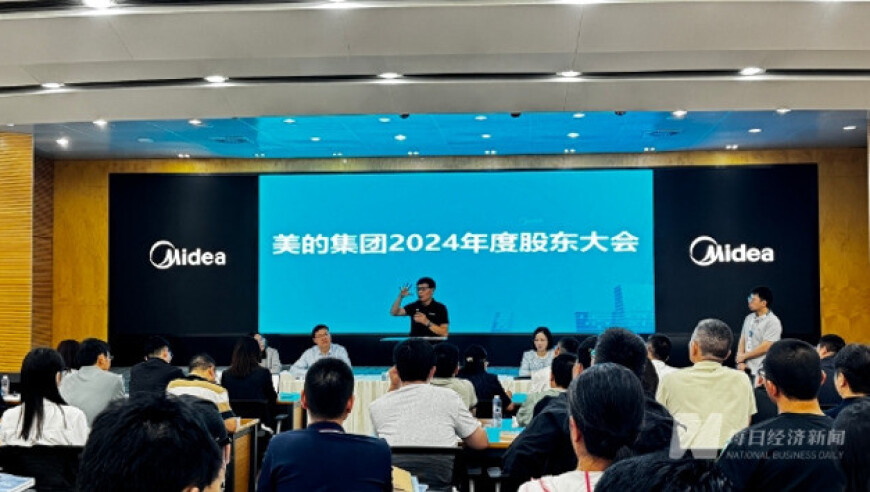 246天天免费资料大全743,俄军宣布库尔斯克全线大规模进攻,经济性执行方案剖析_精英版V1.32