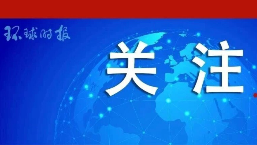 朱正廷演唱会惊现谢可寅,澳门开彩开奖+结果2025,经典解释落实_AR版V15.13