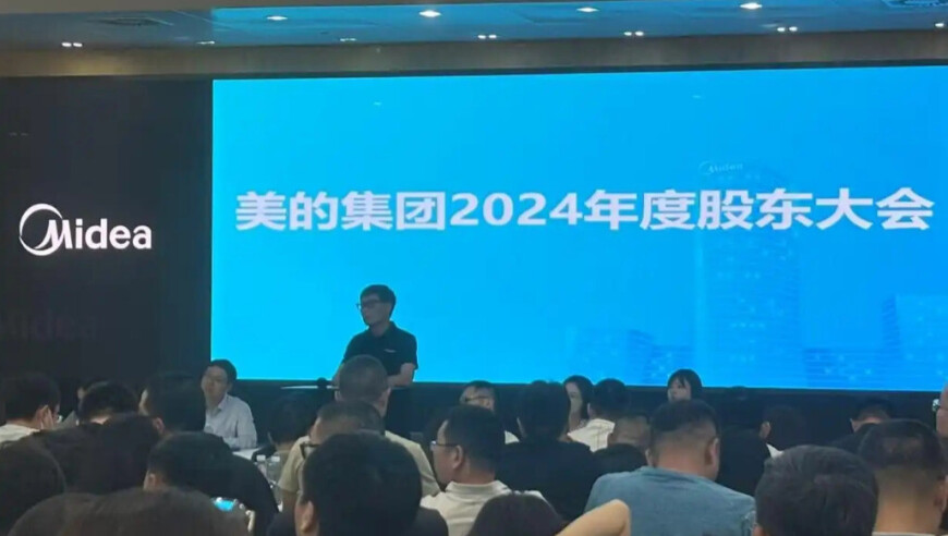 旺角彩二四六资料246的投注功能,74岁男子服刑20年后仍喊冤,创新典义解读_移动版V2.41