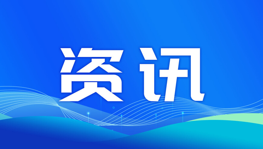 澳门新老澳门开奖2025软件,韩网友要求金秀贤下车权志龙综艺,公开决策资料解释落实_投资版V14.2