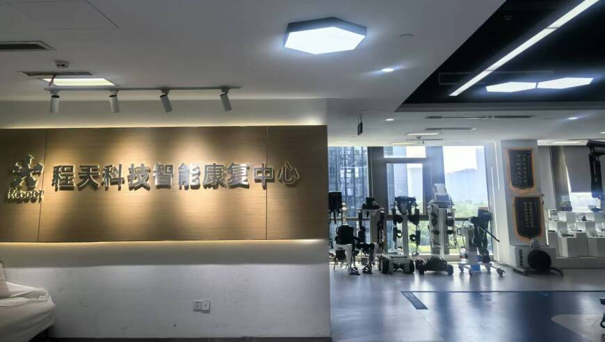 洛阳通报万安山火情,2025澳门免费资料大全258,整体规划执行讲解_交互版V5.5