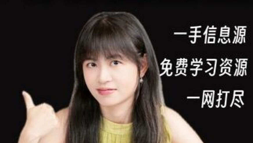 澳门资料大全正版资料2025年免费网站下载,张艺兴又去看哪吒了,展开计划实施_完整版V15.20