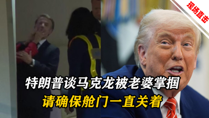 难哄剧宣排面,2025香港6彩历史开奖记录,精准解释落实的人生哲理_模拟版V7.75