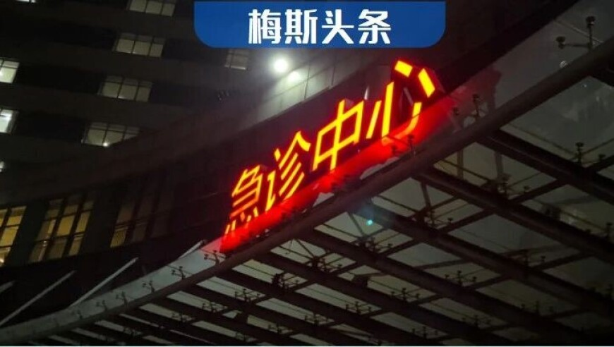 Spotify考虑退出6美元会员档,澳门最准四不像老版风凰网,最新答案解释落实_云端版V7.47