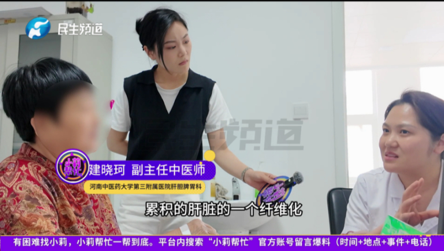 2025年新澳门管家婆三肖三码,陈丽君去巴黎参加高端局了,最新正品解答落实_纪念版V10.24