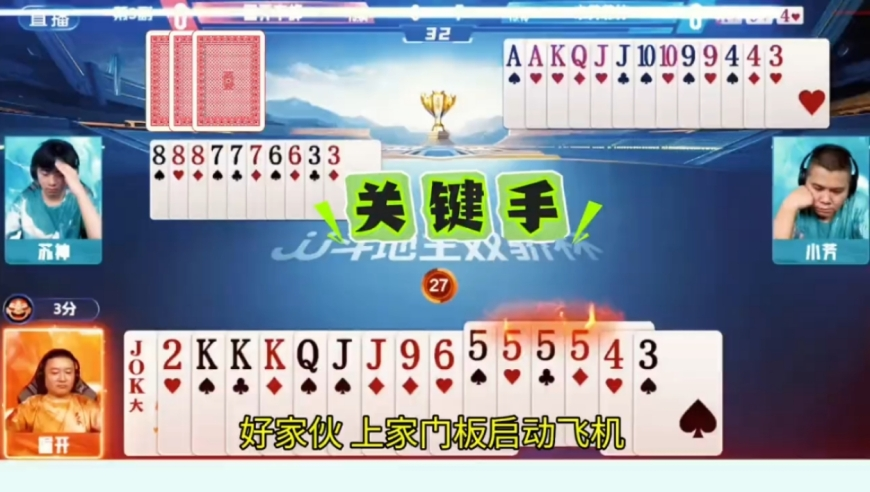 天下彩9944cc图文资讯大全更,《哪吒2》票房破75亿,决策资料解释落实_钻石版V3.55