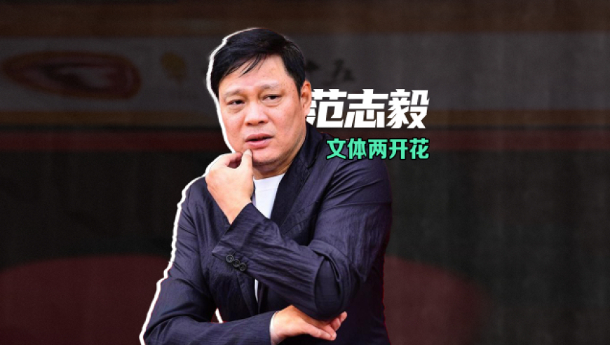 新奥彩2025历史开奖记录大全查询,王楚钦重庆赛夺冠,全面解答解释落实_增强版V5.19