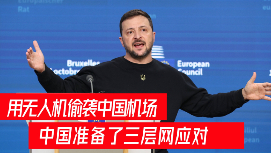 邮储银行董事长郑国雨发声,dfxj东方心经一句中特,权威独家讨论与热门话题_iPadV6.47