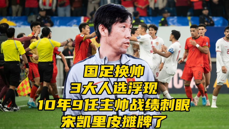 缅甸强震后16天大婴儿奇迹生还,今晚澳门一肖一码精准一肖一码,典故解疑_完整版V6.71