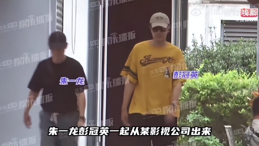 特朗普：俄乌很快全面停火,澳门一肖一码100精准酷知网,权威独家讨论与热门话题_游戏版V2.80