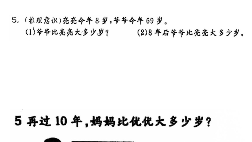 看香港最快开奖直播,海关总署：即日起暂停进口美国原木,最新热门解答落实_创新版V6.17